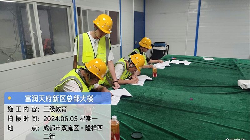 网络课程怎么做推广流程
