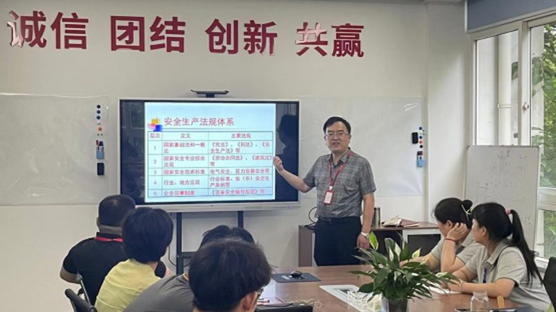 线上考研辅导班：优势与挑战并存