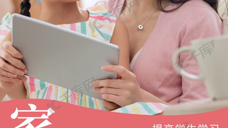 团队管理培训，这几点你注意了吗？**
