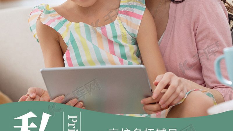 成人高考辅导班报名全攻略：关键步骤与注意事项