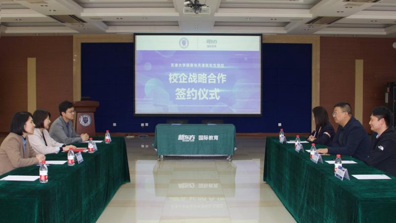 零基础考生，自考还是成考？选对路径，成就未来**