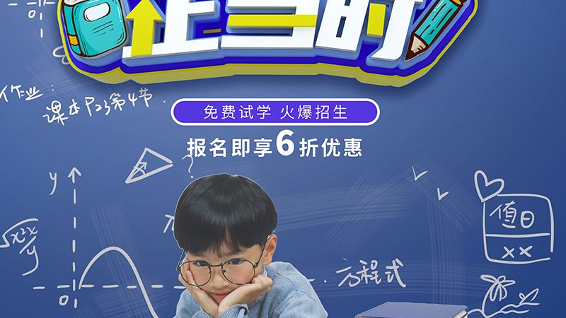内训效果评估标准有哪些