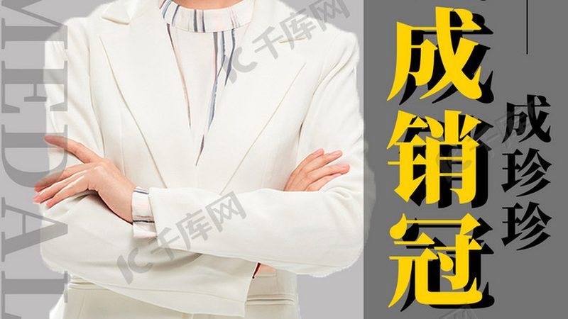 电工证培训报名，你需要注意的四大步骤
