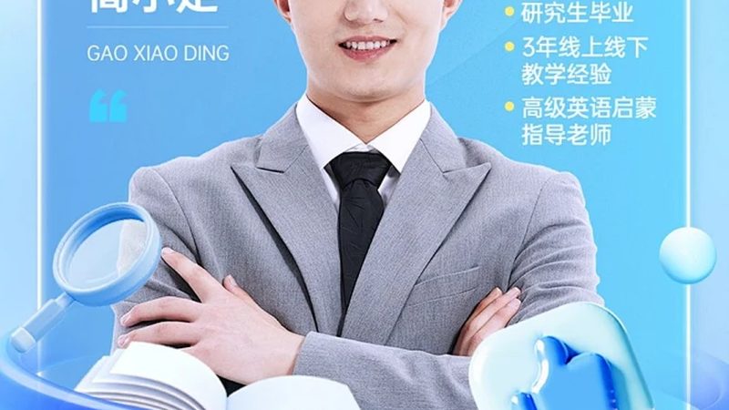 成人技能培训报名条件