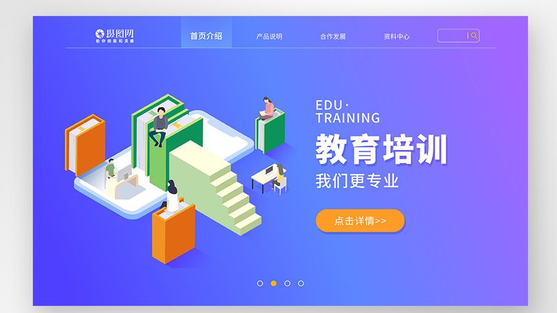 高压电工培训的认证标准主要包括以下几个方面：