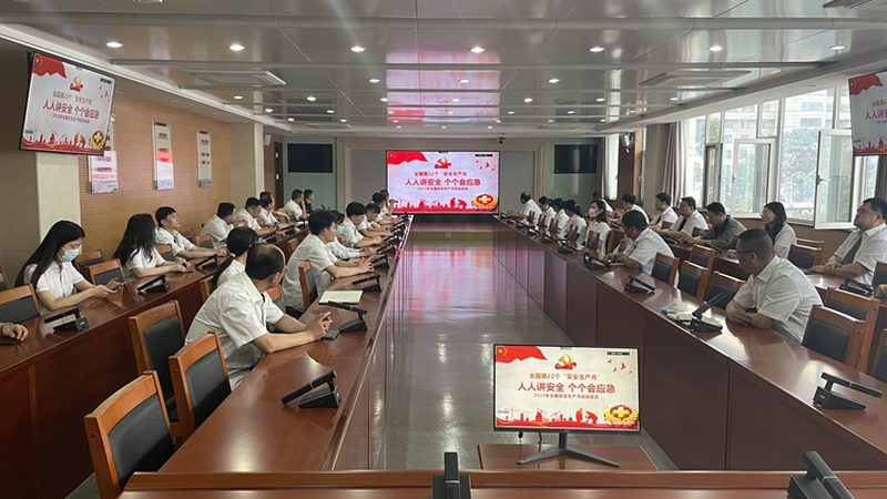 制造业企业培训方案实施步骤解析