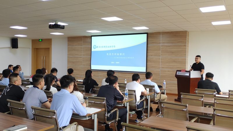 成人高考学历，你的提升之路需要了解的学制详情