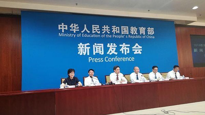编程培训机构试听课内容标准