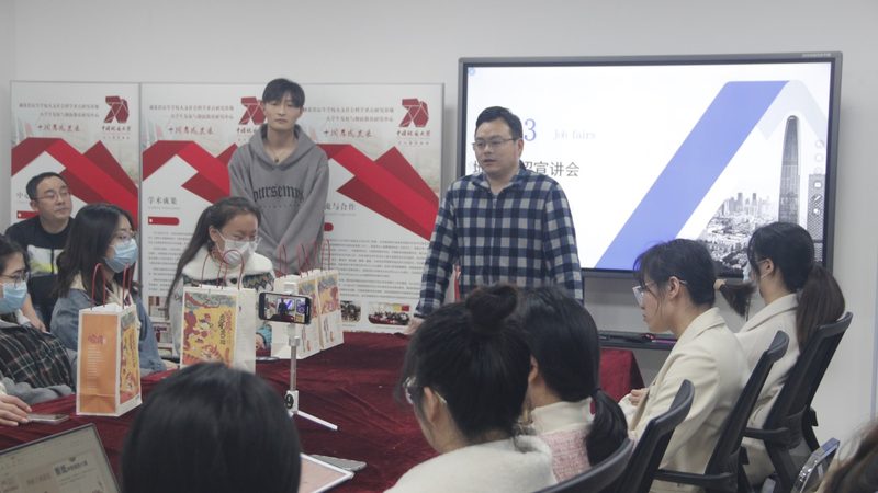 二建精讲班冲刺班教材版本差异解析