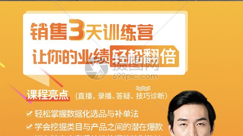 会计培训线上和线下区别