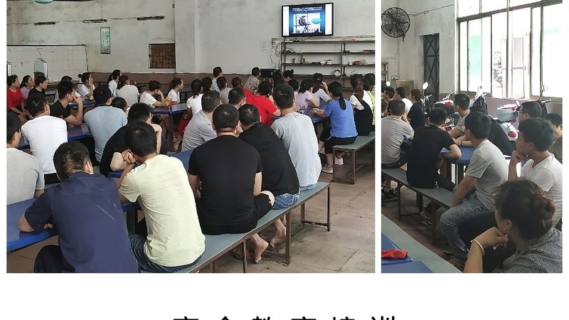 焊工培训学校地址在哪里