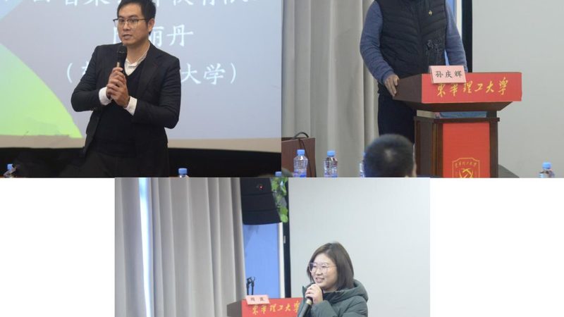 会计培训班学习流程，掌握财务技能的必经之路