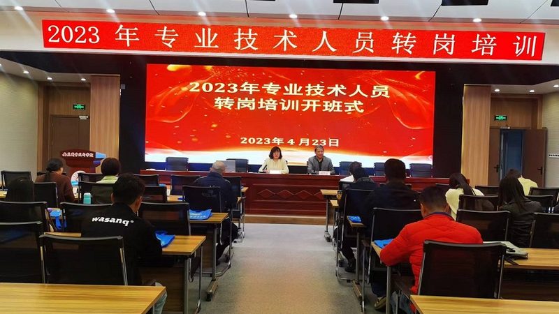 研究生保过协议班，靠谱吗？揭秘背后的真相**
